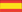 español